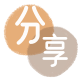 刷卡舟山信用卡接单平台☀️诚信信用卡24小时在线靠谱商家推荐